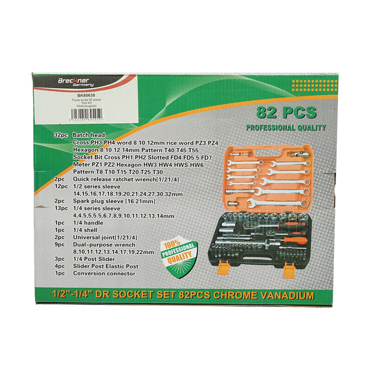 Csőkulcskészlet, fix, torx, racsnis dugókulcs 82 db Breckner Germany