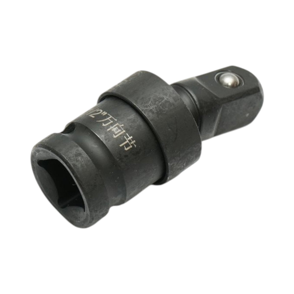 Breckner Germany 1/2” Cr-Mo kardáncsuklós ütvecsavarozó adapter