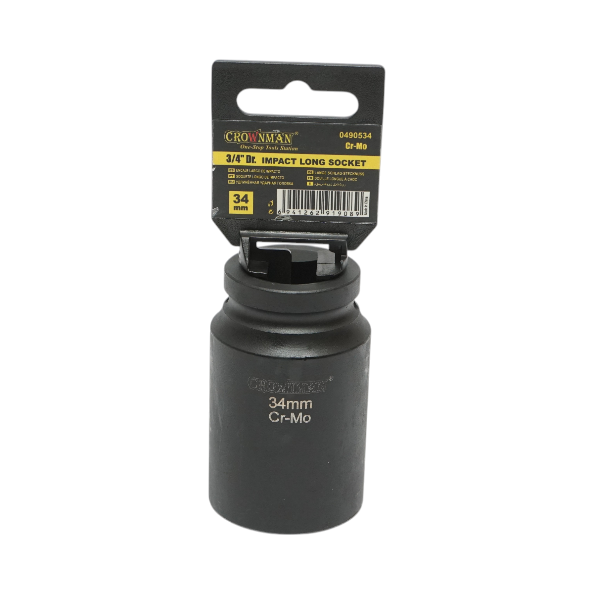 Crownman Cr-Mo Crownman 3/4 hüvelykes négyzet alakú 34 mm hosszú ütvecsavaros dugókulcskulcs
