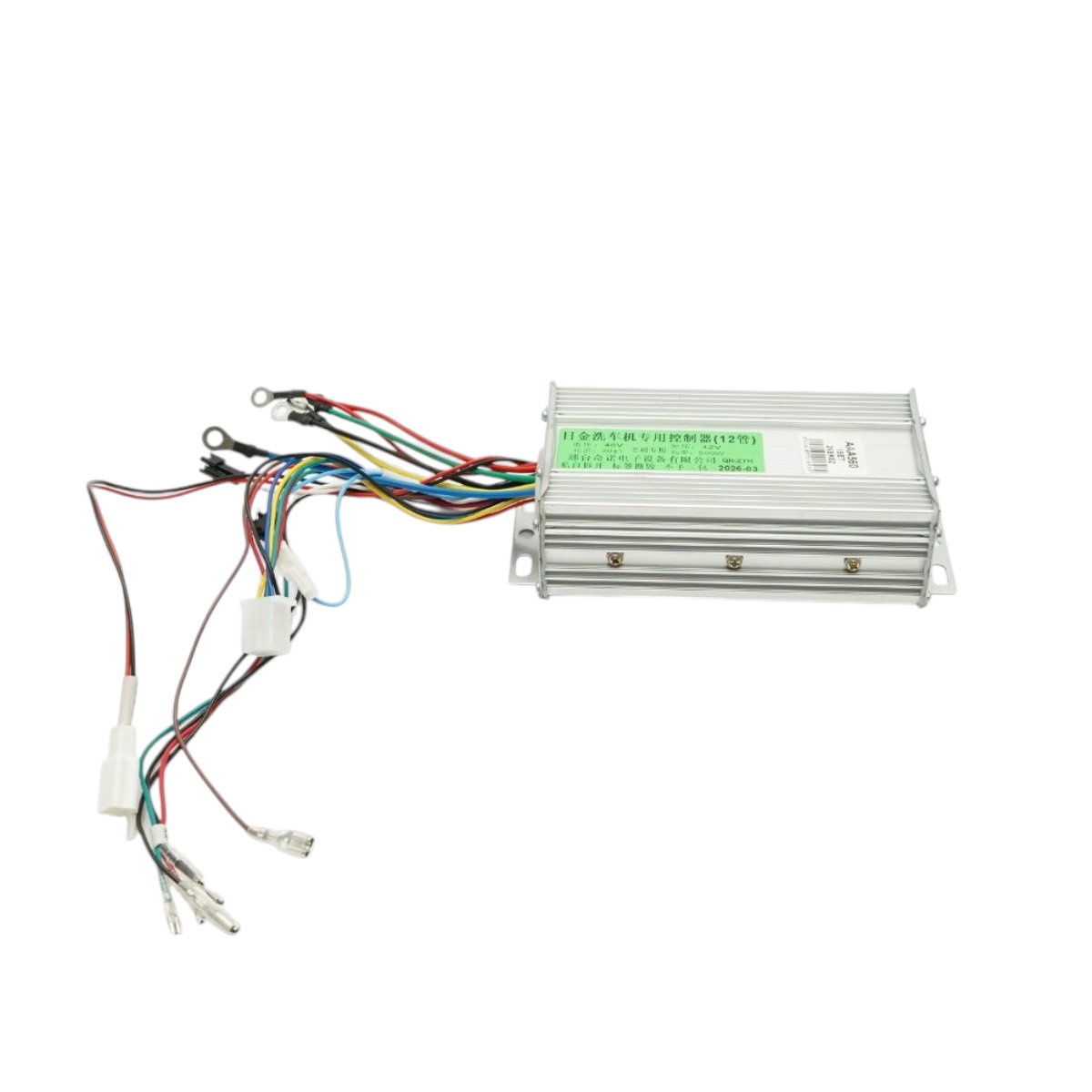 48V, 500W kefe motor vezérlő automatikus busz- és teherautó-mosó géphez AAA548