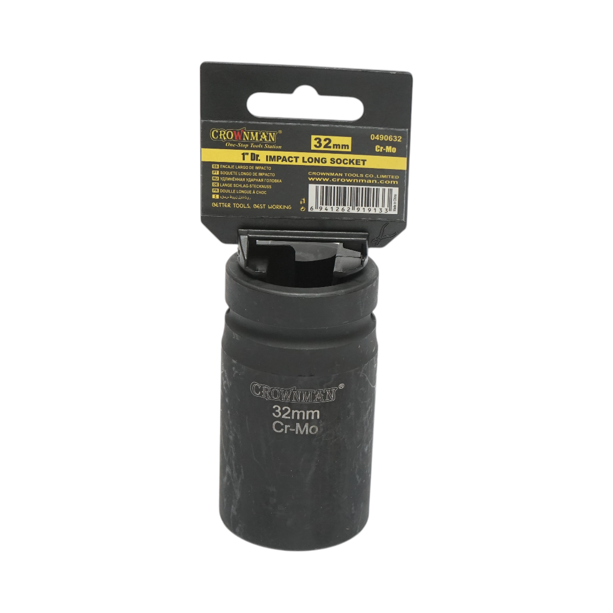 Crownman Cr-Mo Crownman 1 hüvelykes négyzet alakú 32 mm hosszú ütvecsavarozó csavarkulcs