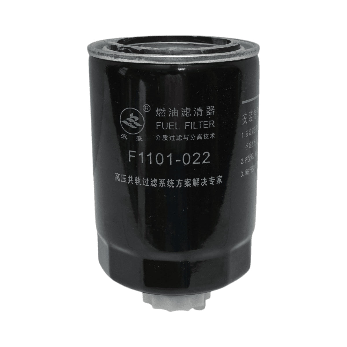 Konig Traktoren 90 LE dízel szűrő, kód F1101-022