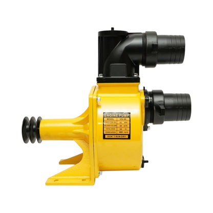 Önszívó centrifugális vízpumpa dupla szíjtárcsával 4kW, 3 hüvelyk, 40 m3/h teljesítmény, 7m szívómélység, 36m szivattyúzási magasság öntözéshez