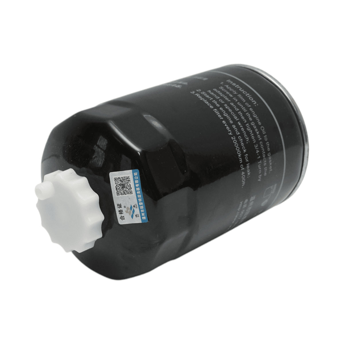 Konig Traktoren 90 LE dízel szűrő, kód F1101-022