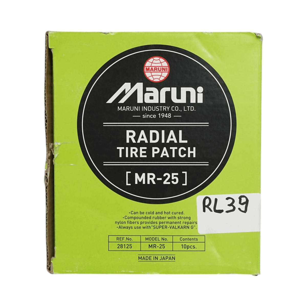 Radiális gumiabroncs vulkanizációs javítófoltok 119x133mm MR-25 Barna, gyártva Japánban