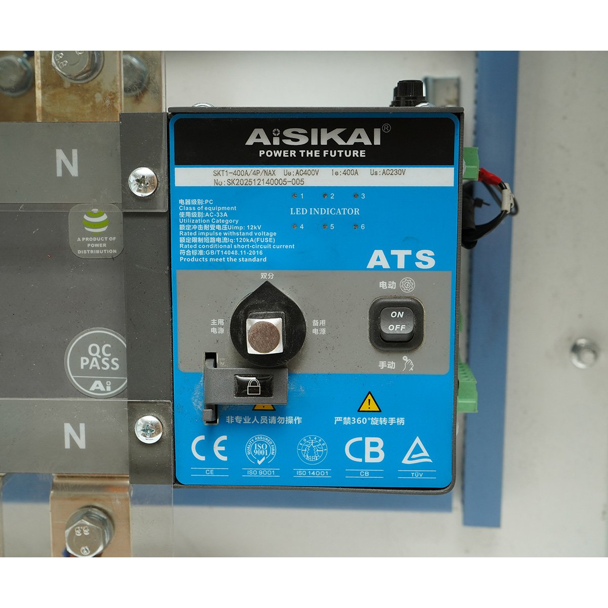 Automatikus átviteli kapcsoló ATS 400A, 400V, 4P elektromos generátorhoz 225KVA
