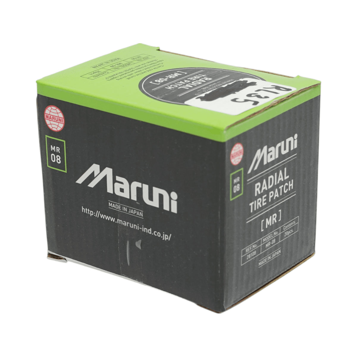 Radiális gumiabroncs vulkanizációs javítófoltok 48x68 mm MR-08 Barna, gyártó: Japán