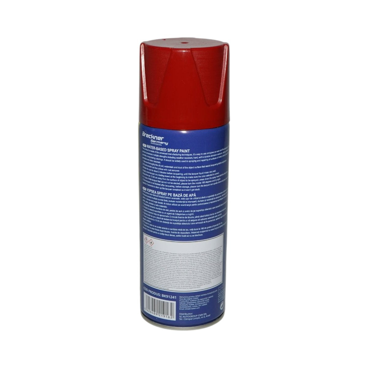 Spray festék passion piros vízalapú 450ml Breckner Germany