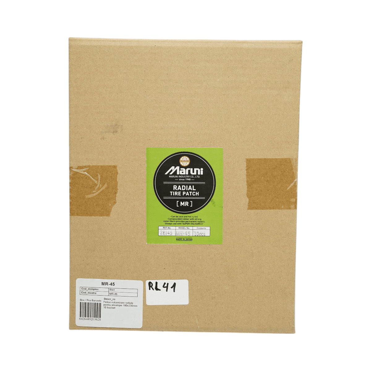 Radiális gumiabroncs vulkanizációs javítófoltok 180x230mm MR-45 Barna, gyártva Japánban
