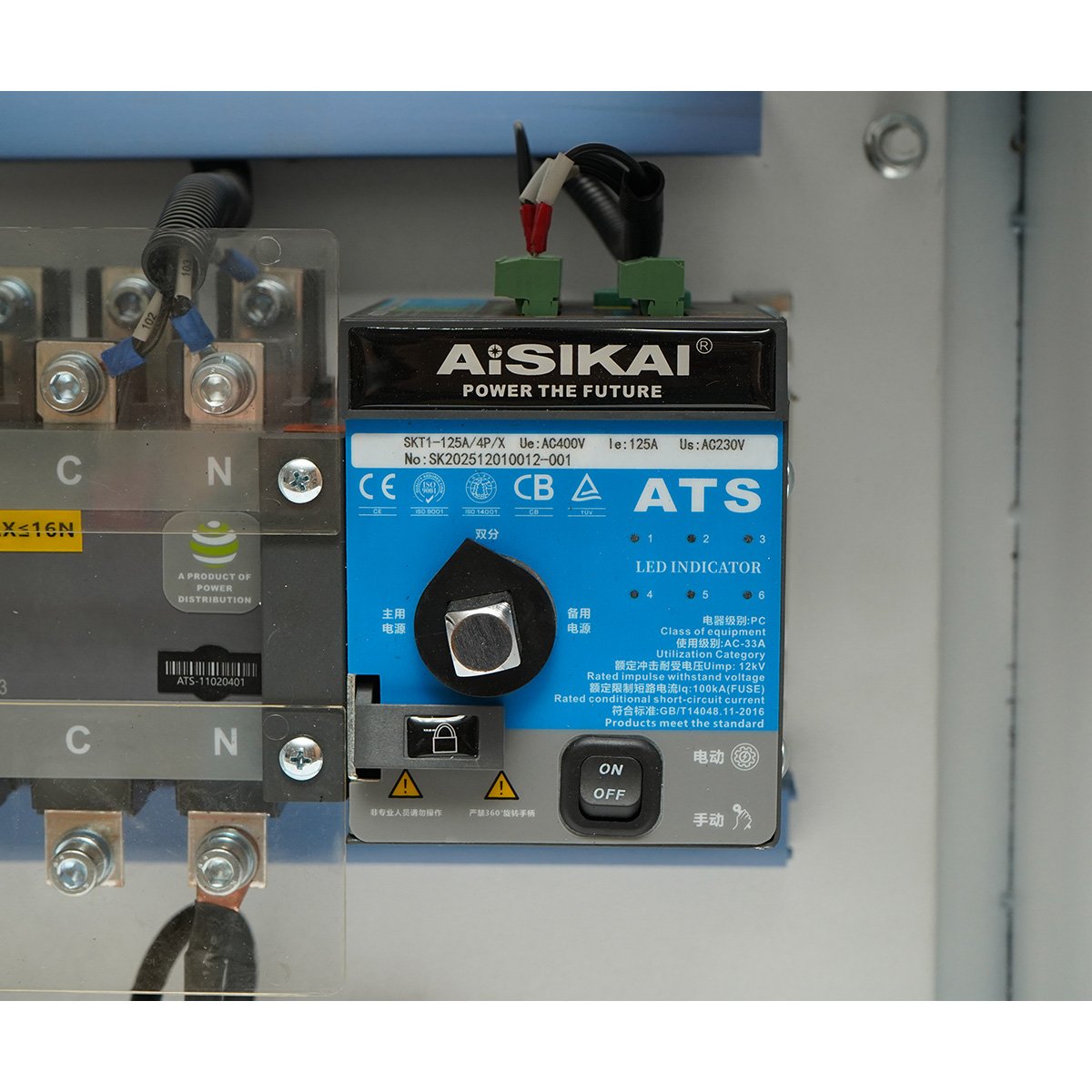 Automatikus átviteli kapcsoló ATS 125A, 400V, 4P elektromos generátorhoz 110KVA