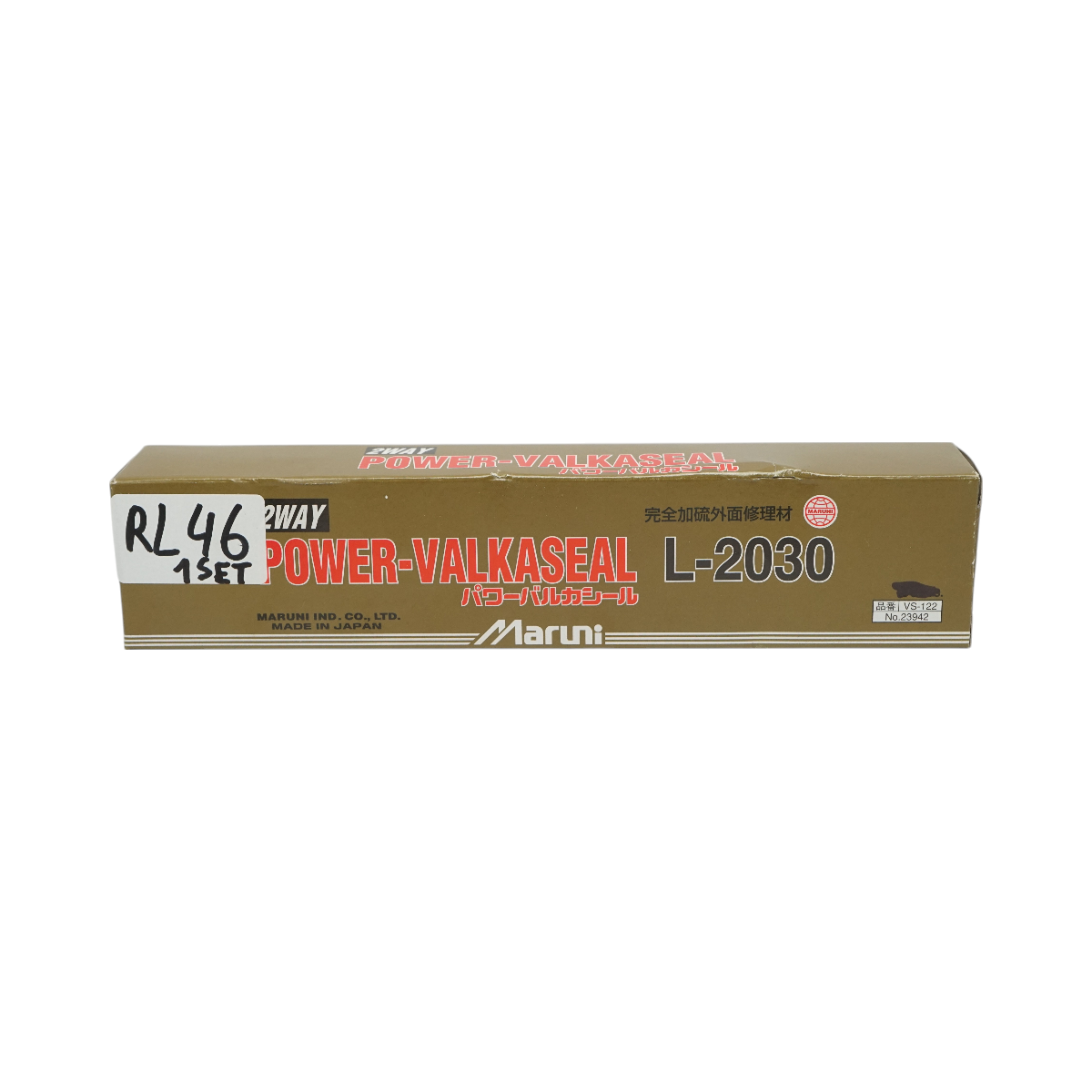 Gumiabroncs javító zsinór, defekt javító 200mm L-2030 Power Valkaseal 30 db/doboz Maruni made in Japan