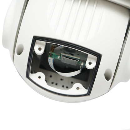 WIFI 2.4G, 5M ultra HD, PTZ, mozgásérzékelő, forgó, 220V IP66 Breckner Germany